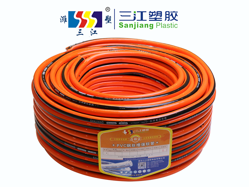 PVC GARDEN HOSE