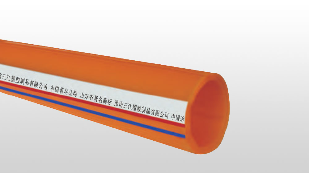 MONO LAYER PVC GARDEN HOSE