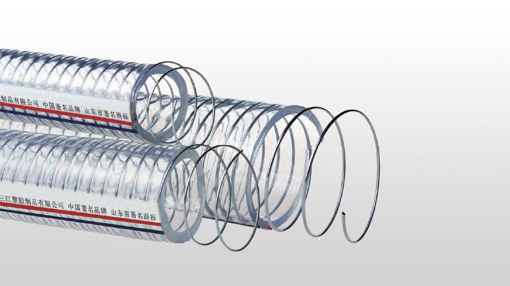 STEEL WIRE REINFORCED HOSE