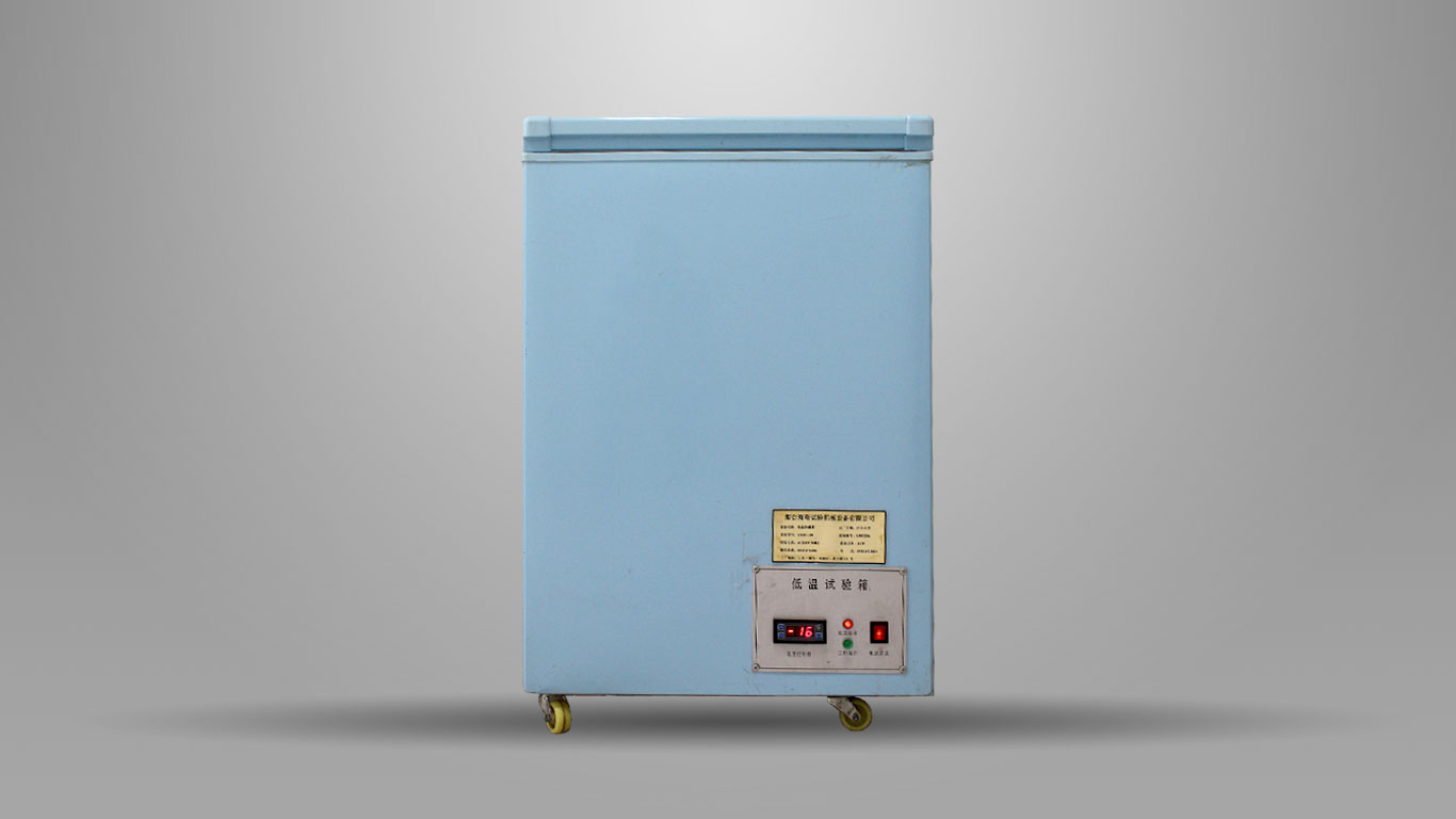 Cryogenic box