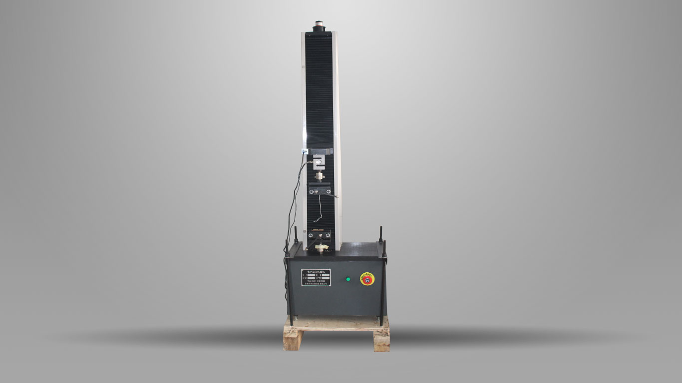 Tensile testing machine