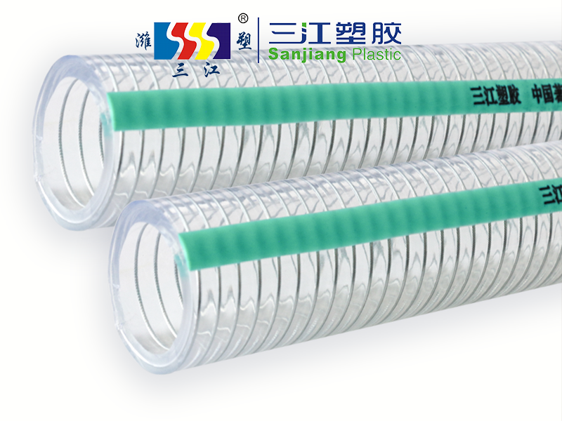 PVC饮用水专用无塑化剂钢丝螺旋增强软管