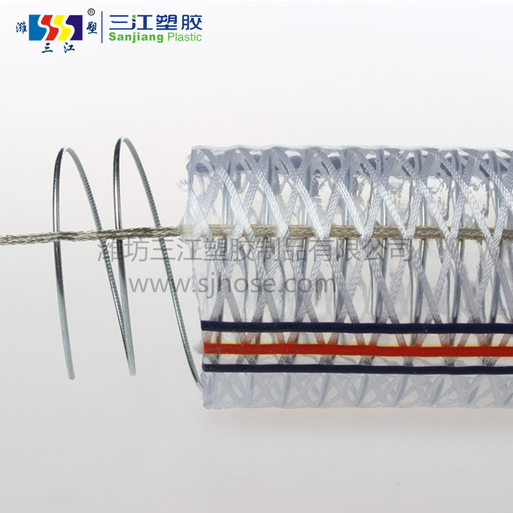 PVC钢丝纤维防静电复合钢丝管