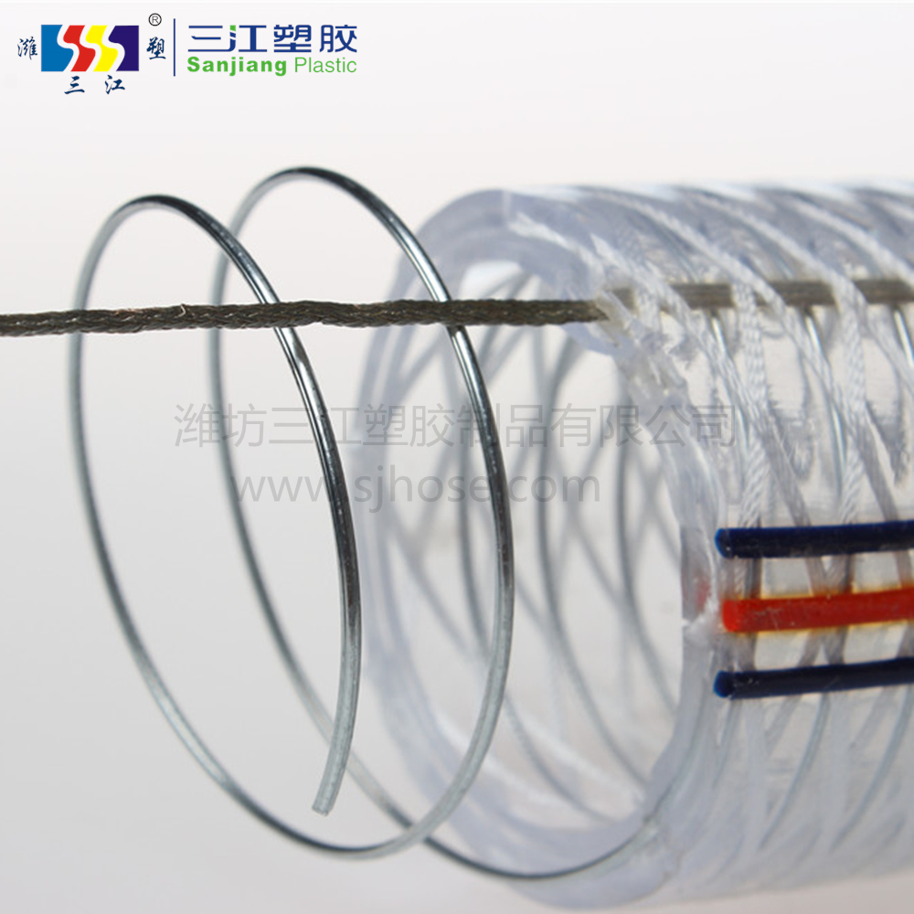 PVC钢丝纤维防静电复合高压软管